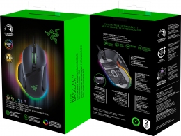 RAZER Ergonomic Gaming Mouse Basilisk V3, Right-handed, 10+1 buttons, Razer Chroma RGB,  black thumbnav 3