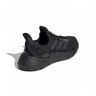 Кроссовки Adidas X9000L4 thumbnav 4