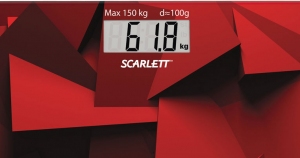 Cintar de podea Scarlett SCBS33E086 thumbnav 3