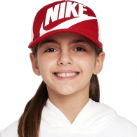 Chipiu Nike K NK RISE CAP S CB TRKR thumbnav 4