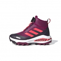 Кроссовки Adidas FortaRun BOA ATR BTW K thumbnav