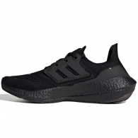 Кроссовки Adidas ULTRABOOST 22 W thumbnav 1