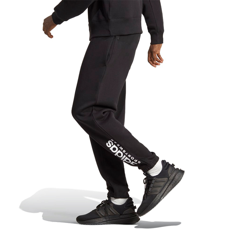 Pantaloni Adidas M ALL SZN G PT XS Negru Barbati photo 3