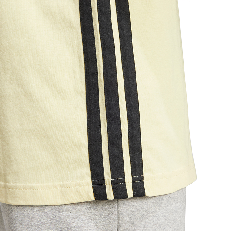 Tricou bărbătesc Adidas M 3S SJ T XS Galben photo 2