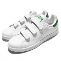 Кроссовки Adidas STAN SMITH CF thumbnav 2