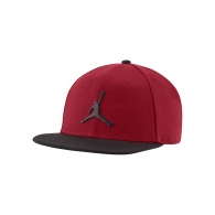 Chipiu Nike JORDAN PRO JUMPMAN SNAPBACK thumbnav 1