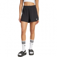 Sorti Adidas ESS WR S SSHORT thumbnav 3