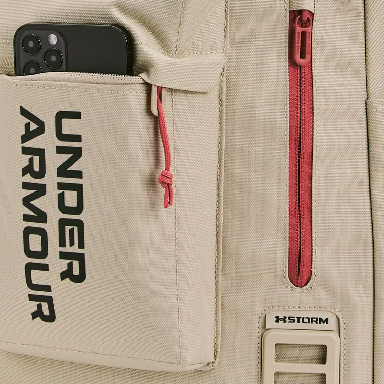 Rucsac  Under Armour UA Halftime Backpack/1362365-289/Bej photo 4