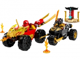 Constructor Lego 71789 thumbnav 5