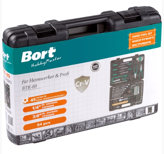 Set de instrumente Bort BTK89 photo 2
