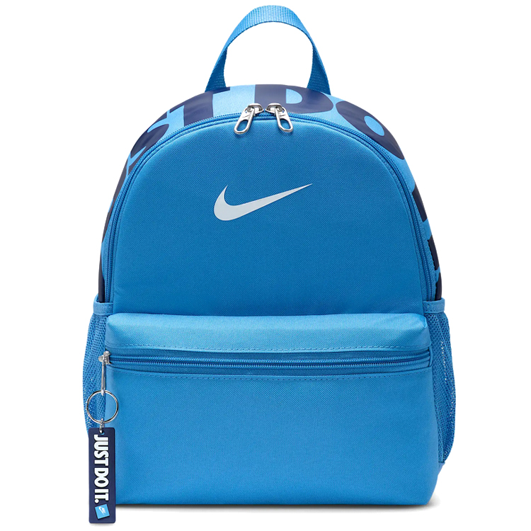 Rucsac Nike Y NK BRSLA JDI MINI BKPK DR6091-489 Albastru photo 1 Rucsac Nike Y NK BRSLA JDI MINI BKPK DR6091-489 Albastru photo 1
