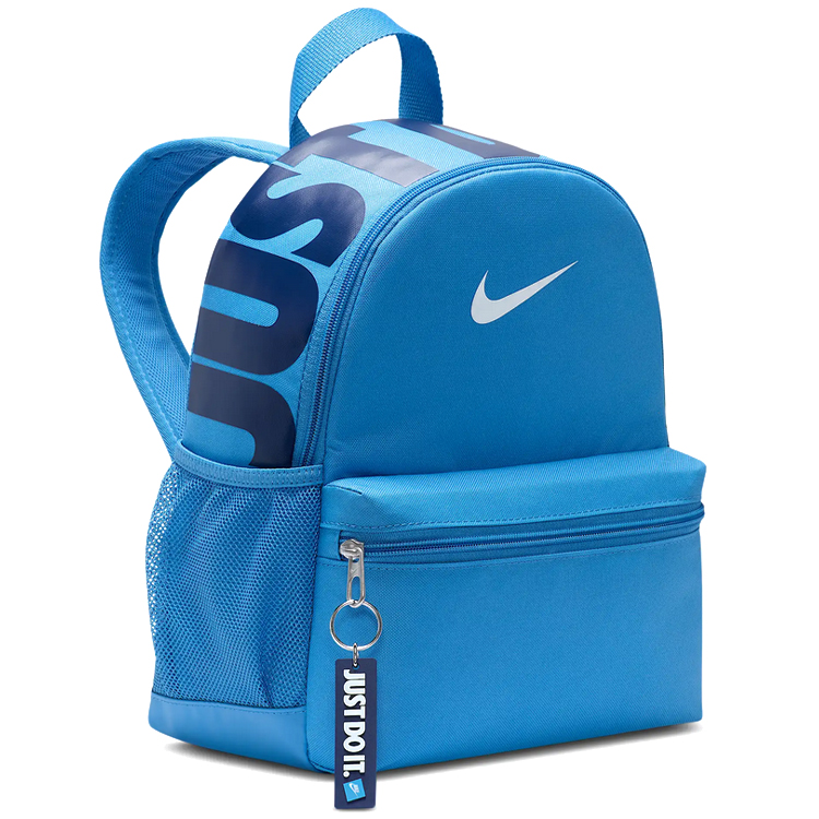 Rucsac Nike Y NK BRSLA JDI MINI BKPK DR6091-489 Albastru photo 2