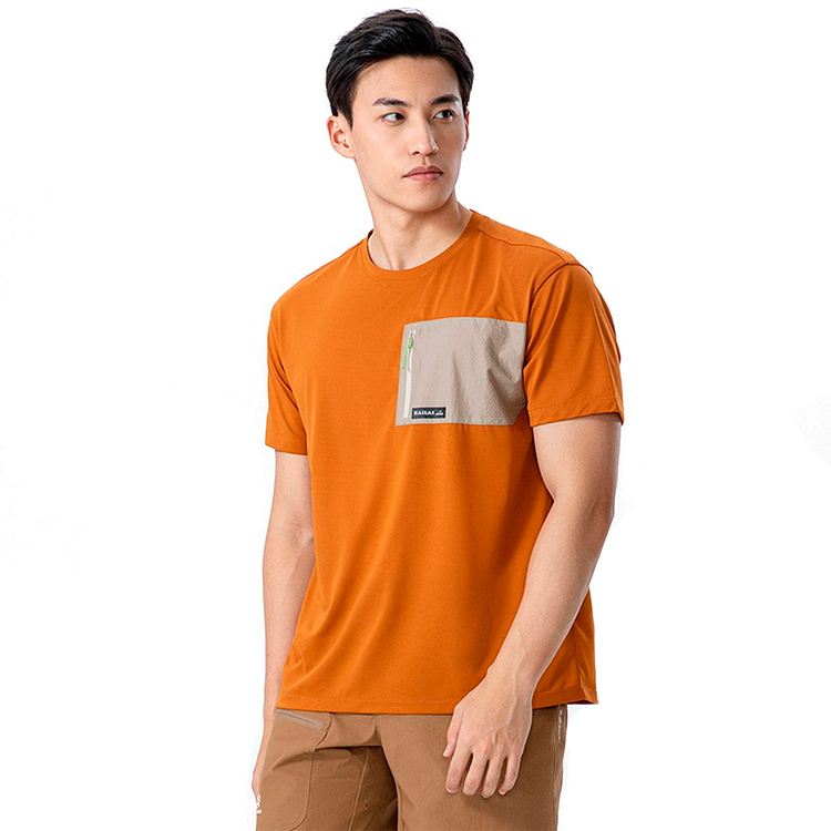 Tricou bărbătesc Kailas Pocket T-shirt Men M Maro photo 4