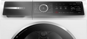 Masina de uscat rufe Bosch WQB245A0BY thumbnav 2