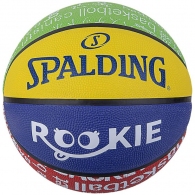 Minge basket Spalding Rookie
Gea thumbnav 1