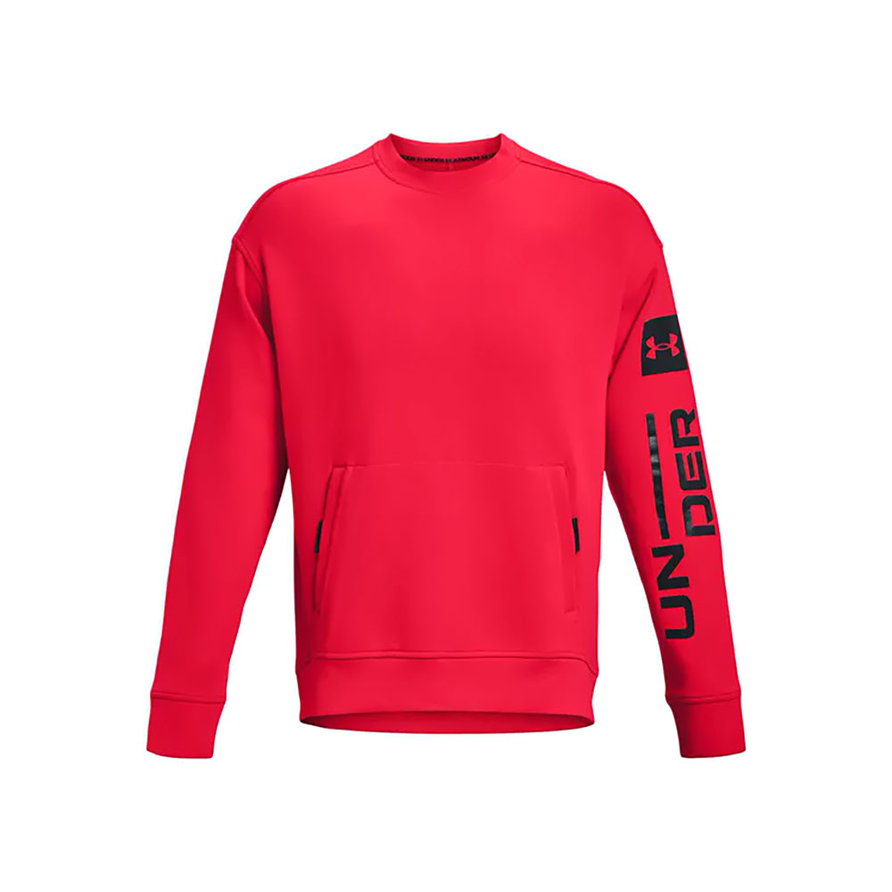 Hanorac Under Armour UA Summit Knit Graphic Crew photo 