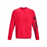 Hanorac Under Armour UA Summit Knit Graphic Crew thumbnav