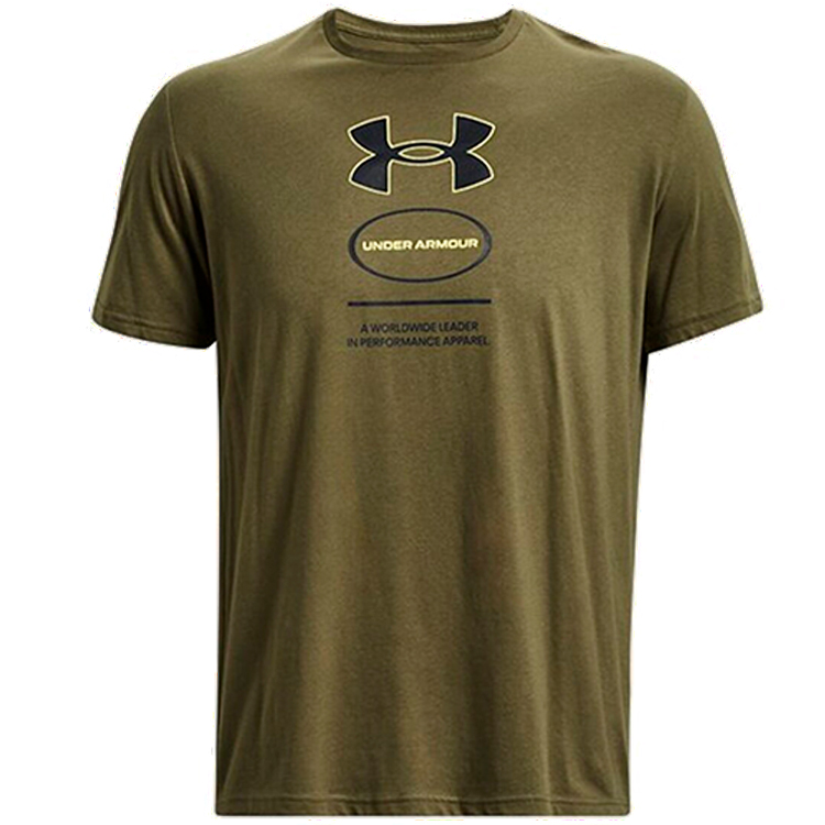 Tricou Under Armour UA M BRANDED GEL STACK SS photo 