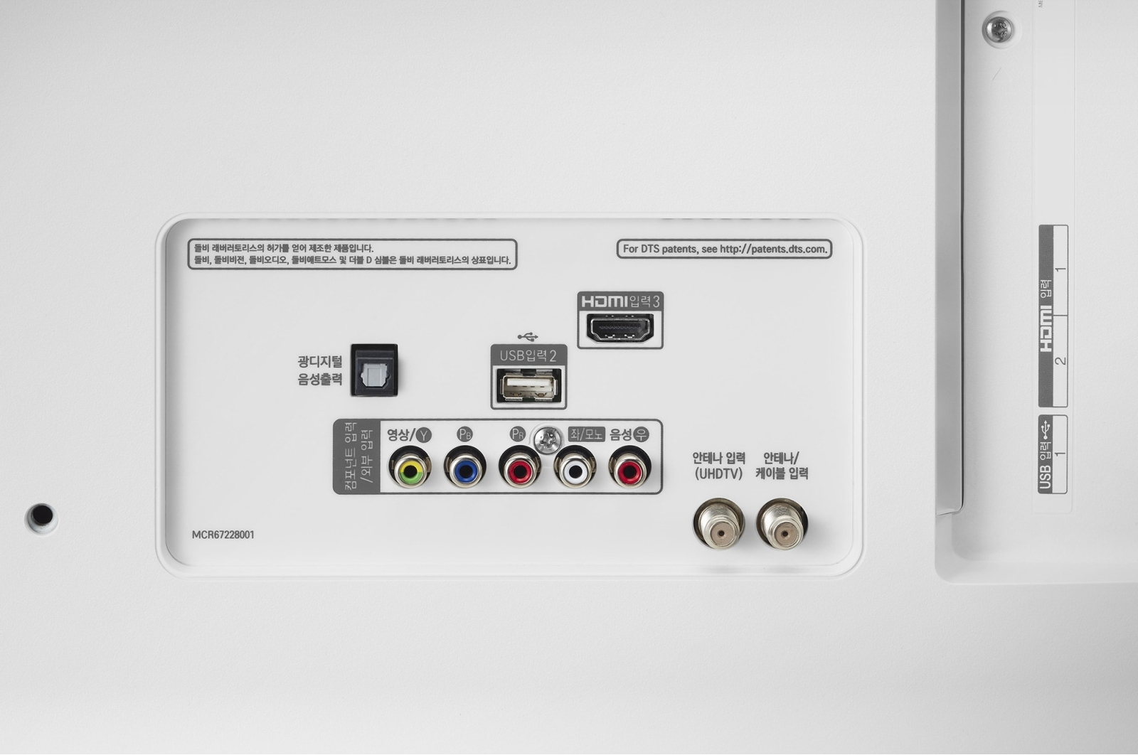 Televizor LG 43UK6390 / 43" / LED / UHD 4K photo 7
