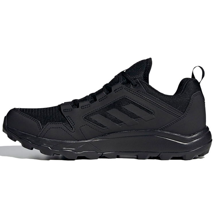 Semighete Adidas TERREX AGRAVIC TR photo 1