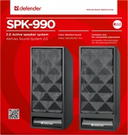 Boxe PC Defender SPK 990 thumbnav 3