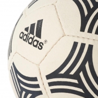 Minge fotbal Adidas TANGO ALLAROUND thumbnav 2