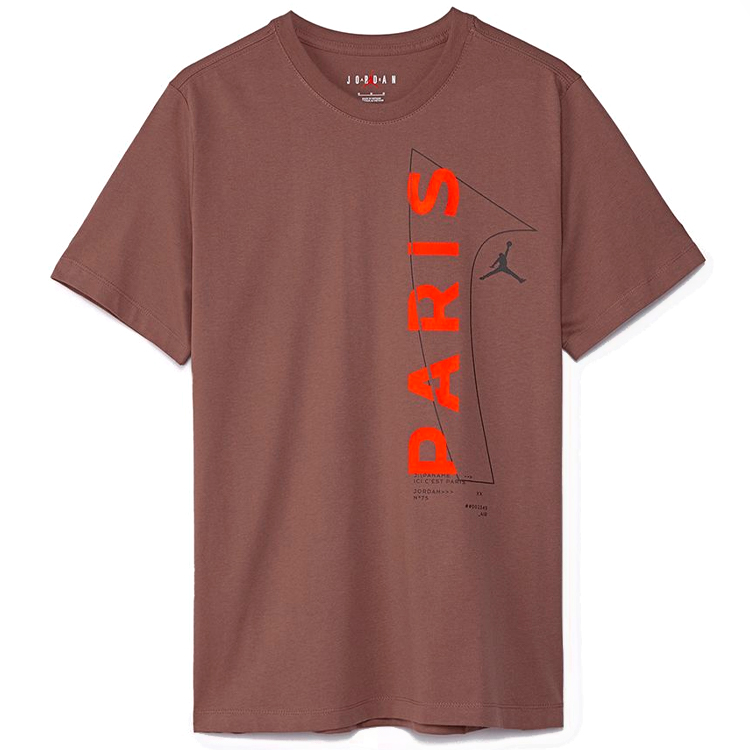 Tricou bărbătesc Nike M J PSG WORDMARK TEE 2XL Maro photo 1 Tricou bărbătesc Nike M J PSG WORDMARK TEE 2XL Maro photo 1