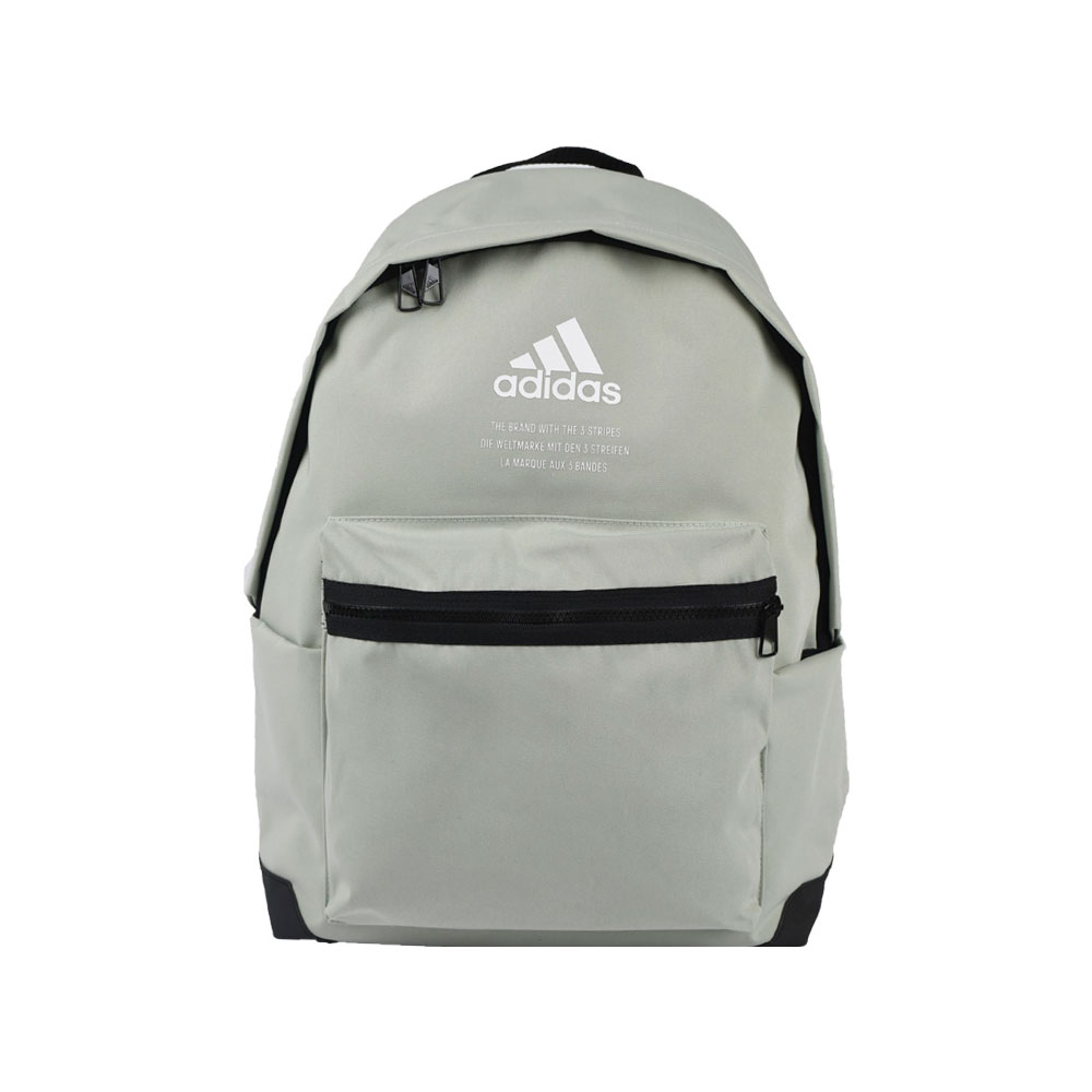 Rucsac Adidas CLAS BP FABRIC GL0891 Gri photo 1 Rucsac Adidas CLAS BP FABRIC GL0891 Gri photo 1