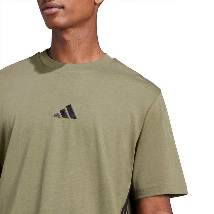 Tricou bărbătesc Adidas M 3S SJ T XS Verde photo 2