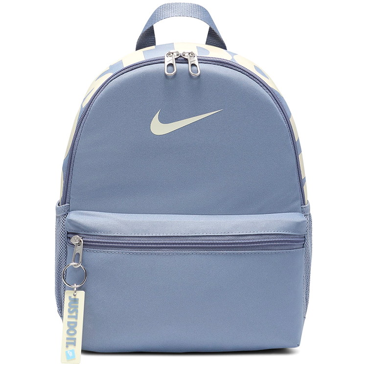 Rucsac Nike Y NK BRSLA JDI MINI BKPK DR6091-493 Violet photo 1 Rucsac Nike Y NK BRSLA JDI MINI BKPK DR6091-493 Violet photo 1