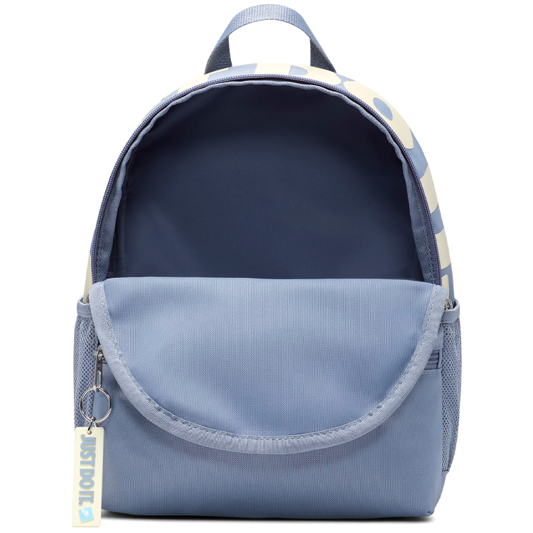 Rucsac Nike Y NK BRSLA JDI MINI BKPK DR6091-493 Violet photo 4