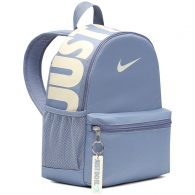 Rucsac Nike Y NK BRSLA JDI MINI BKPK thumbnav 2