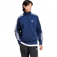 Hanorac Adidas FBIRD TT thumbnav 3