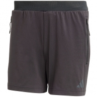Шорты Adidas AIRCHILL SHORTS thumbnav 1