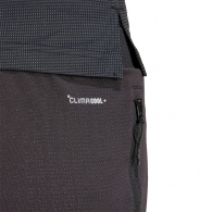 Шорты Adidas AIRCHILL SHORTS thumbnav 4