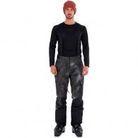 Брюки Fundango Sierra ECO Pants thumbnav 2