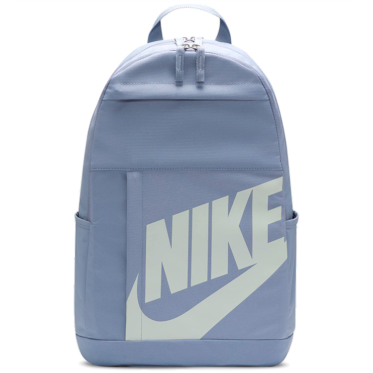 Rucsac Nike NK ELMNTL BKPK HBR photo 1 Rucsac Nike NK ELMNTL BKPK HBR photo 1