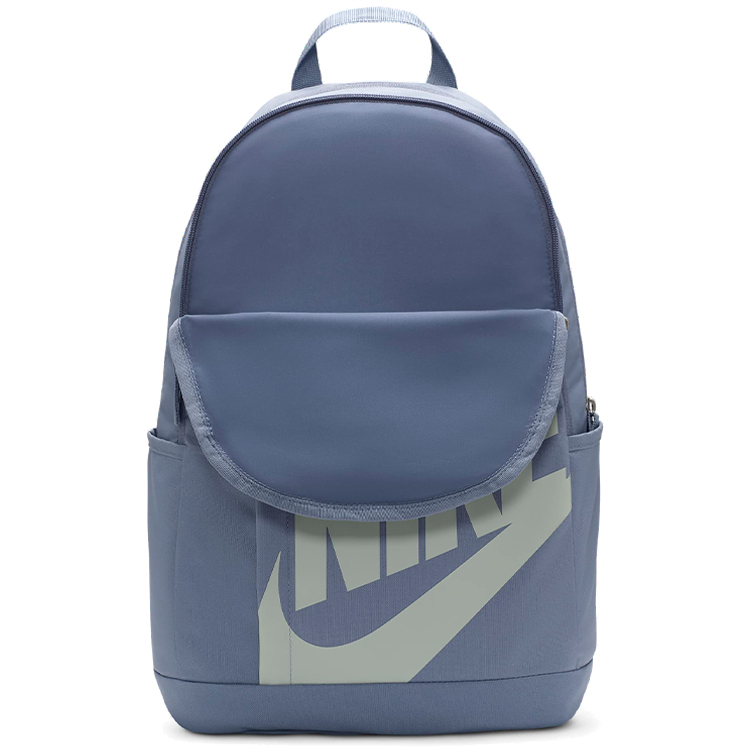 Rucsac Nike NK ELMNTL BKPK HBR photo 5