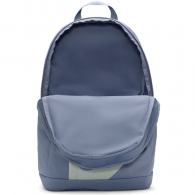 Rucsac Nike NK ELMNTL BKPK HBR thumbnav 4