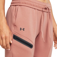 Брюки Under Armour Unstoppable Flc Jogger thumbnav 5