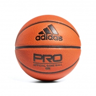 Minge basket Adidas PRO 2.0 MEN thumbnav 1