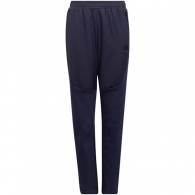 Брюки Adidas B D4GMDY PT thumbnav 1