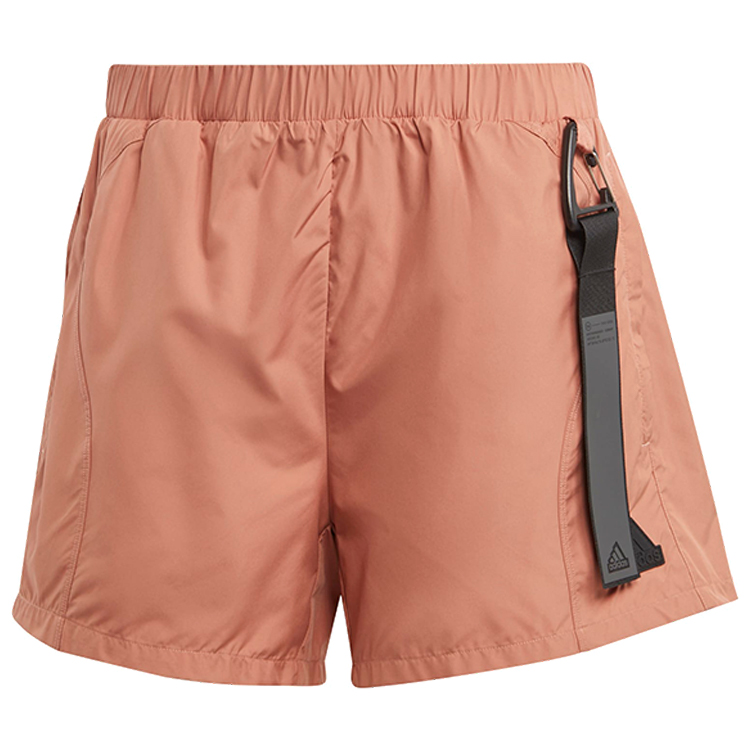 Sorti Adidas W C ESC SHORT 2XS Maro Femei photo 1 Sorti Adidas W C ESC SHORT 2XS Maro Femei photo 1