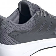 Кроссовки Adidas ULTIMASHOW 2.0 thumbnav 5