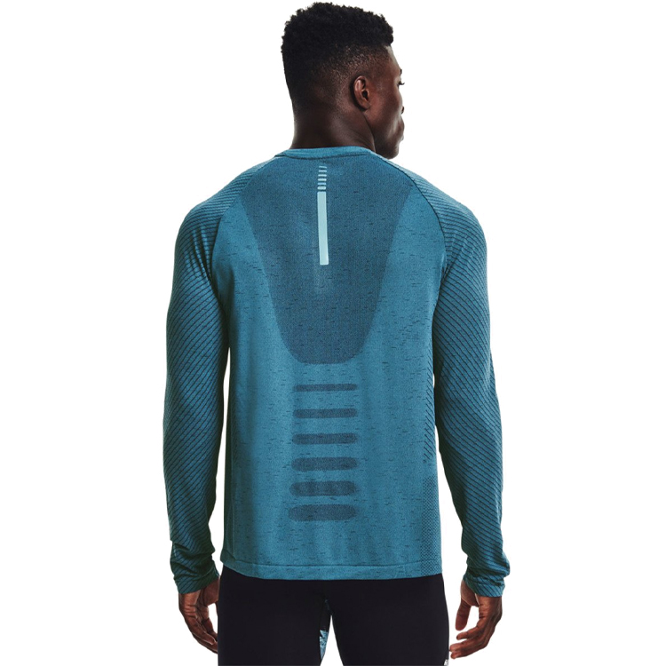 Hanorac pt bărbați Under Armour UA Seamless Run LS L Verde photo 3