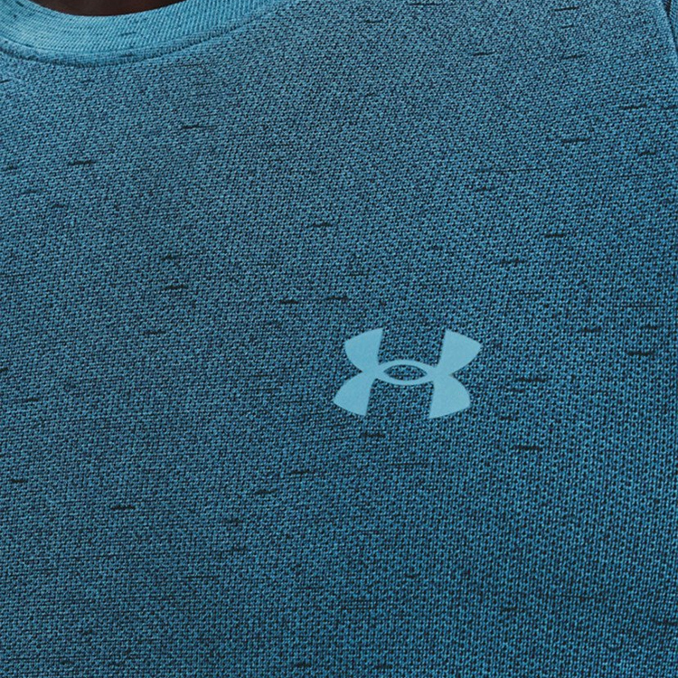 Hanorac pt bărbați Under Armour UA Seamless Run LS L Verde photo 4