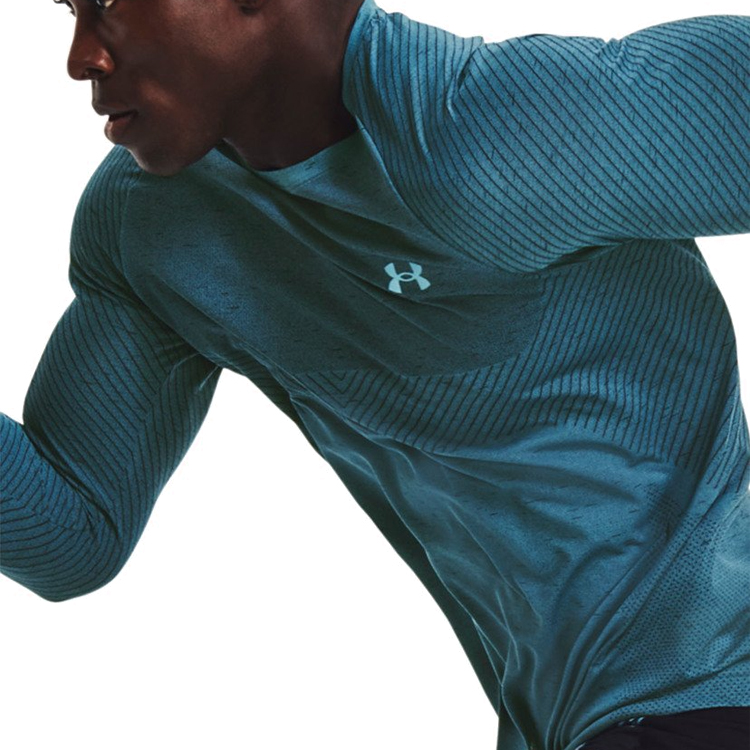 Hanorac pt bărbați Under Armour UA Seamless Run LS L Verde photo 5