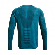 Hanorac Under Armour UA Seamless Run LS thumbnav 2