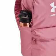 Рюкзак Under Armour UA Loudon Lite Backpack thumbnav 3