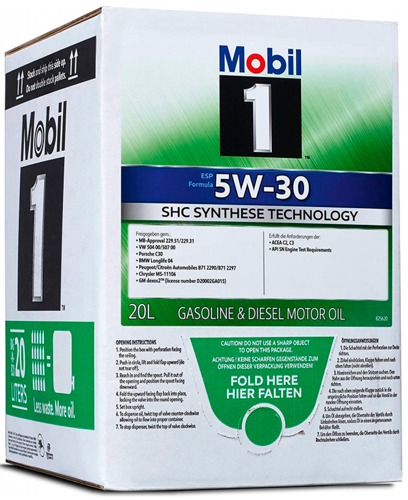 Моторное масло Mobil 5W-30 20 л /Полностью синтетическое /Бензино/дизельный photo 1